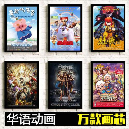 伯米吉州立大学 Sociological degree